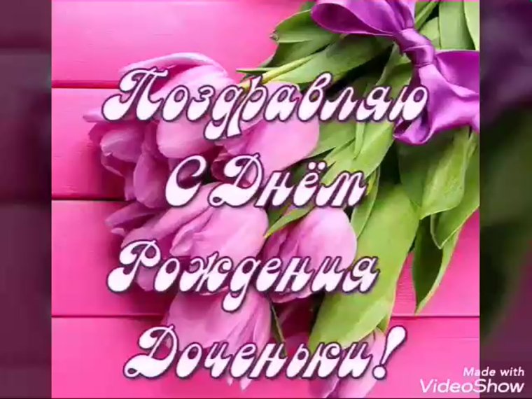 Фон с воздушными шарами