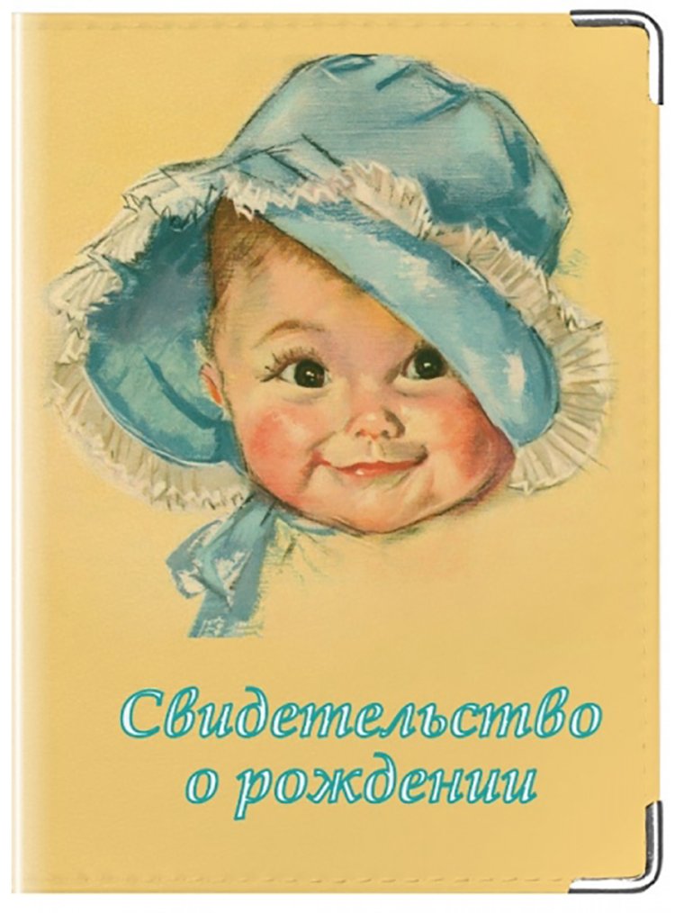 С днём рождения бабушка