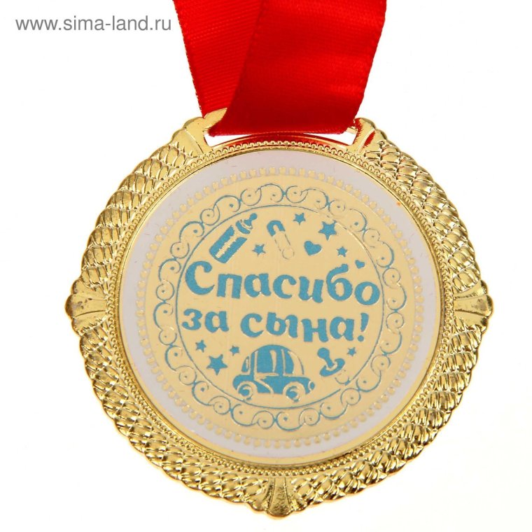 Винтажные открытки Веселые дети