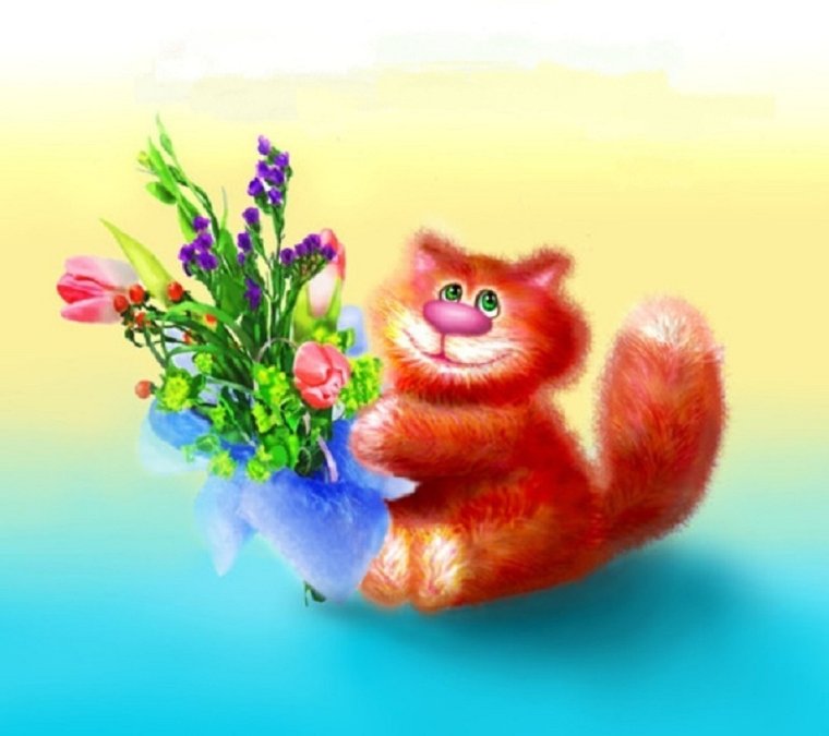 Ксюша с днём рождения поздравления красивые