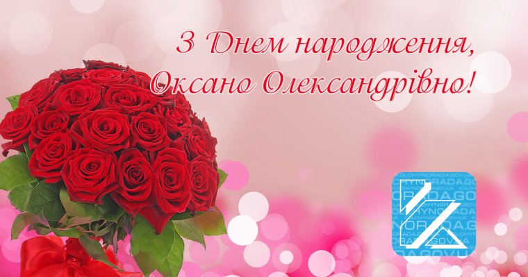 Миляуша открытки