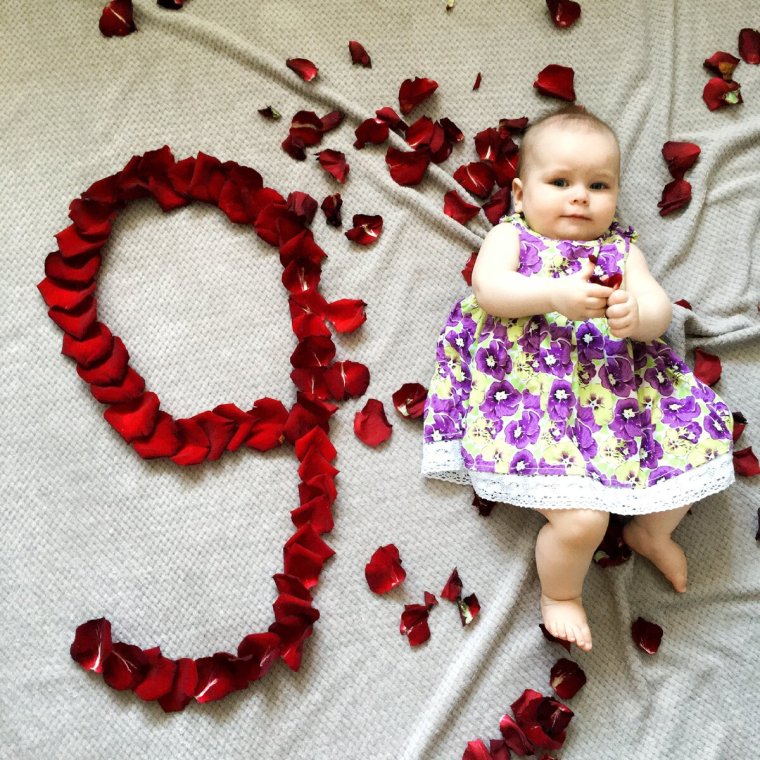 9 Месяцев доченьке