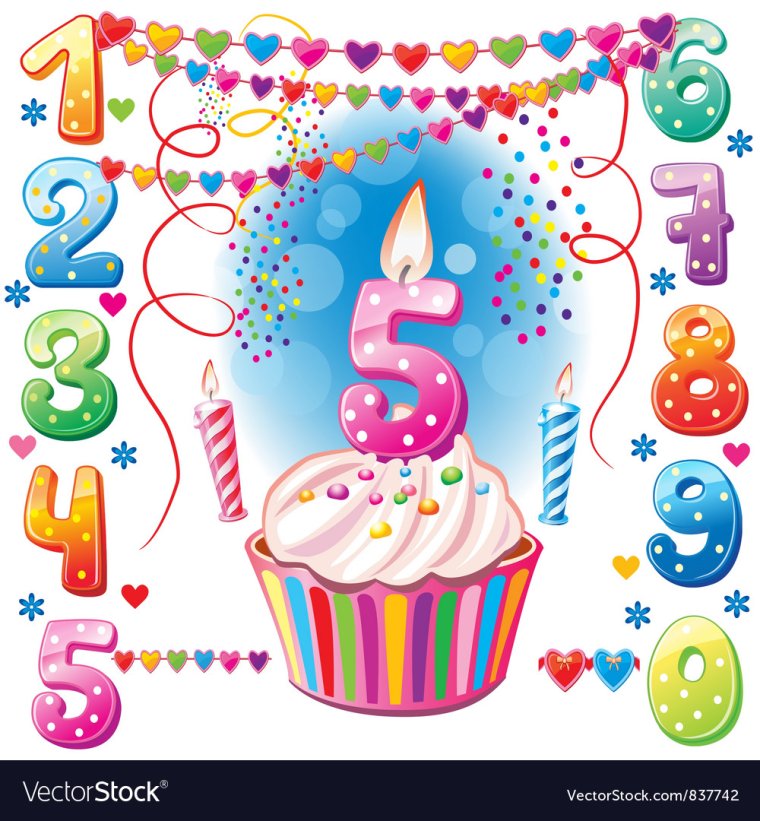 Открытка торт 5 лет