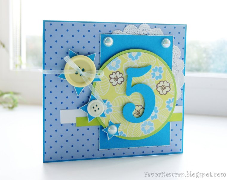 Открытка 5 лет мальчику