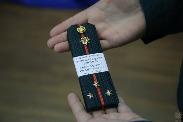 Погоны лейтенанта ВКС парадные