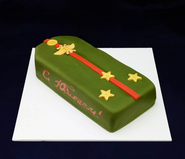 В связи с присвоением звания