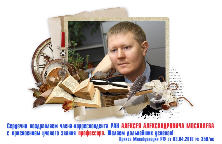 Торт подполковнику