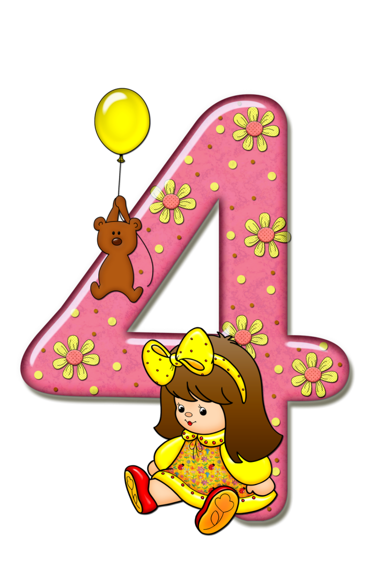 Смешная цифра 4