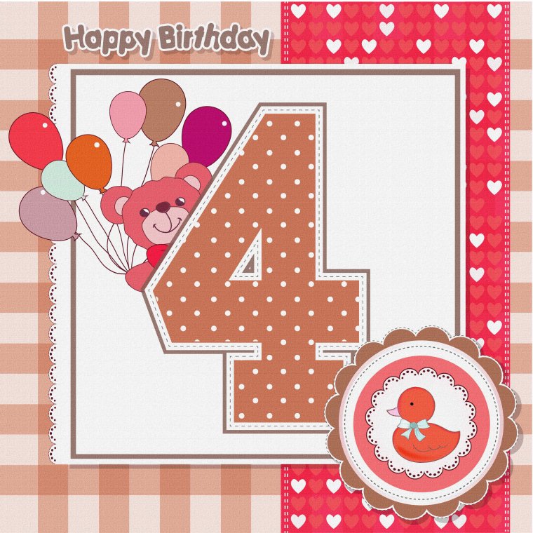 Красивая цифра 4