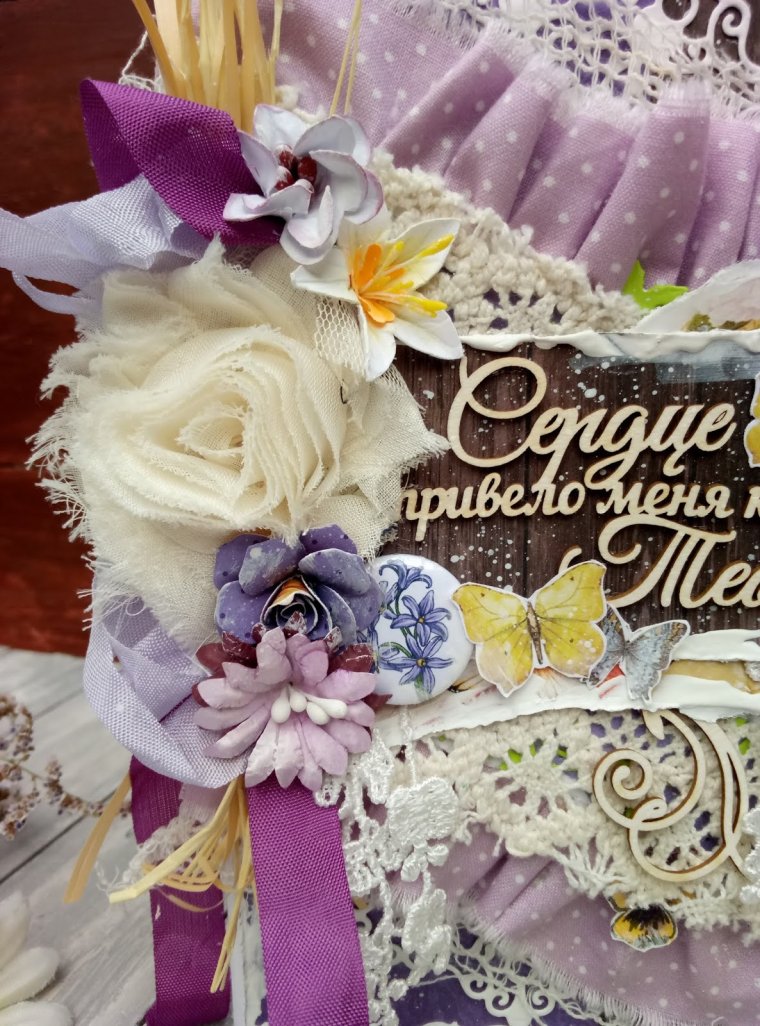 Открытки с 18 летием свадьбы