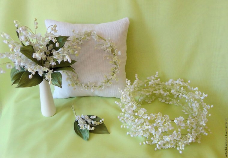 Поздравляем с Ландышевой свадьбой