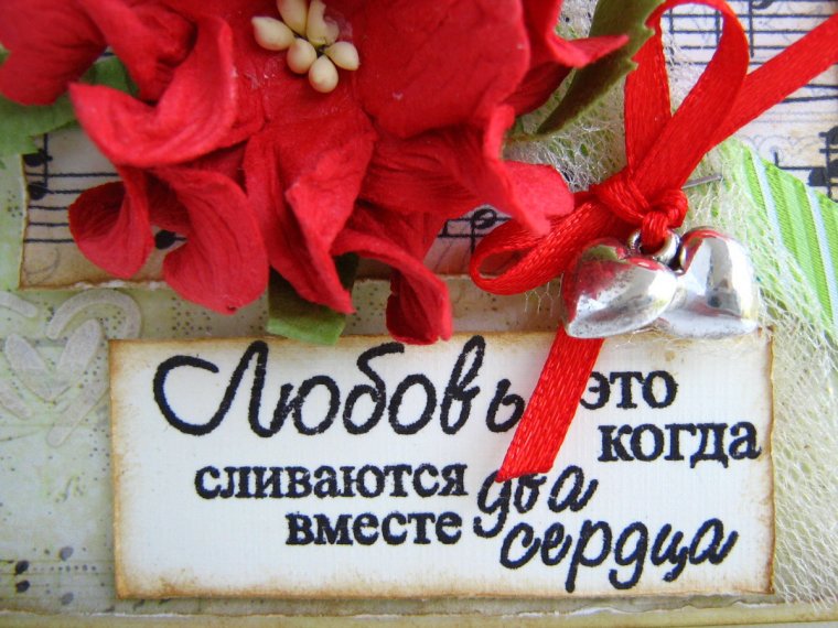 Поздравлер ЕС днем свадбы