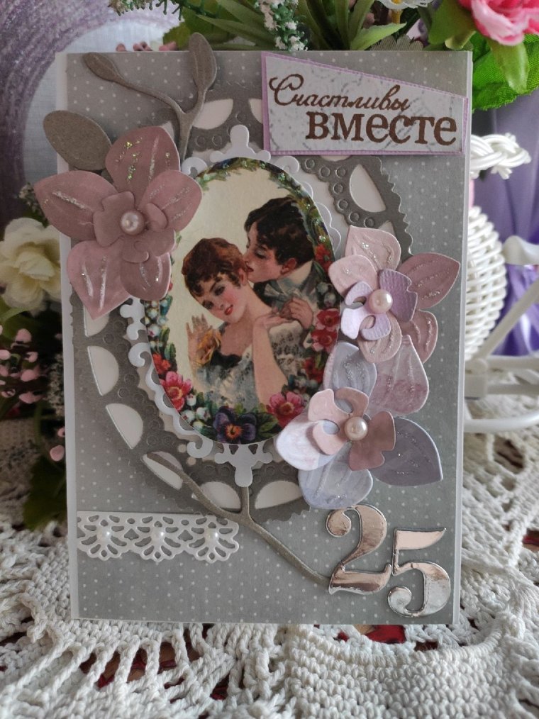 Монета серебро Ниуэ свадьба