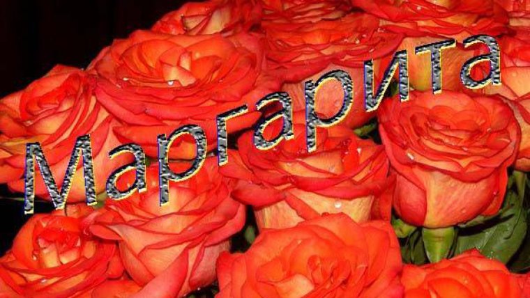 Открытка психологу с днем рождения