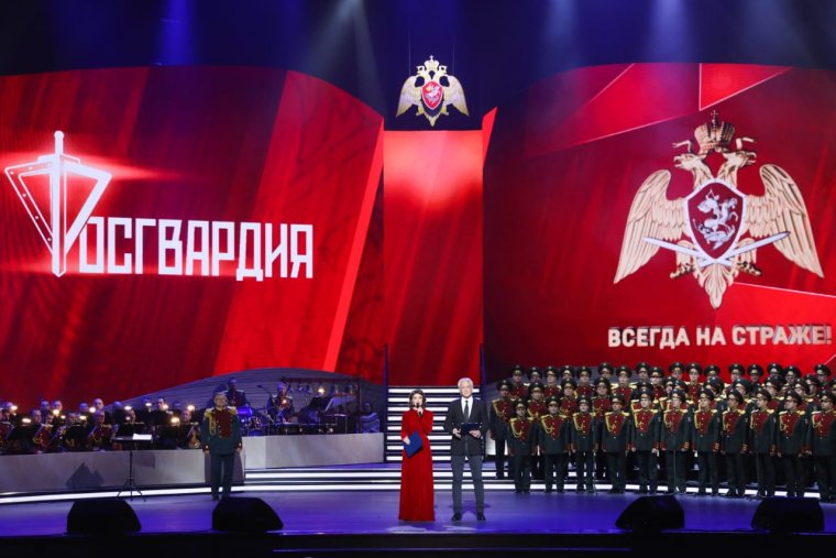 ФСВНГ ово