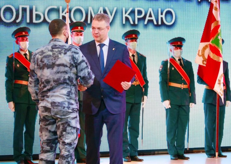 Стенд Росгвардия
