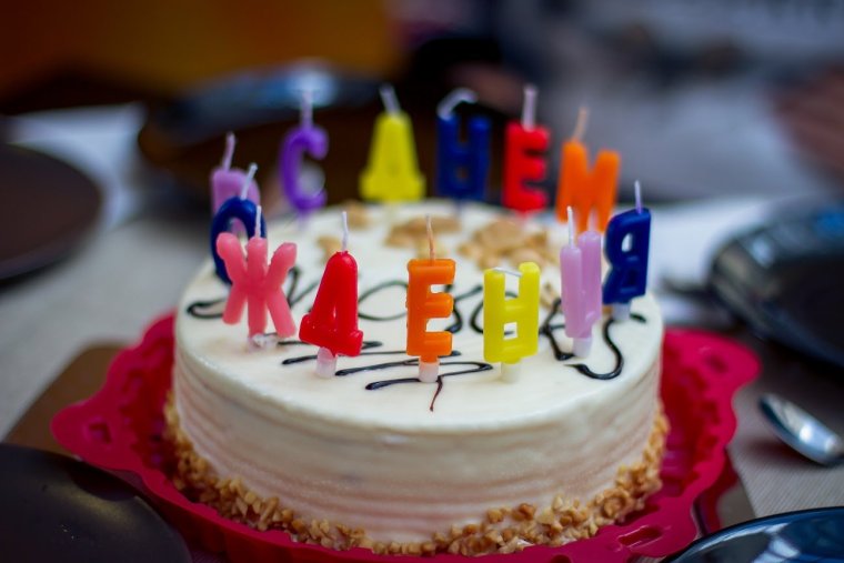 Открытки с 18 летием племяннику