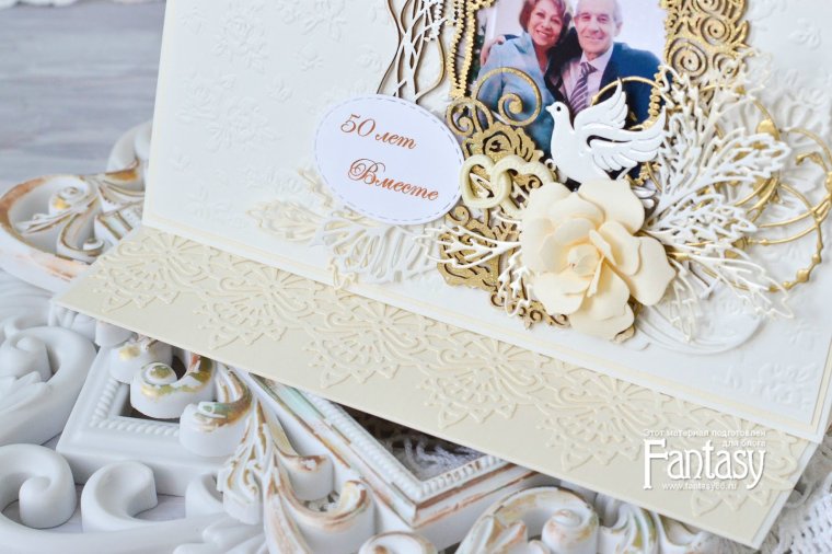 Бриллиантовая свадьба поздравления