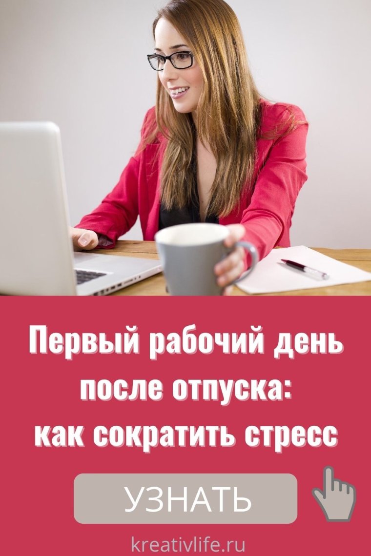 Котик и денежки