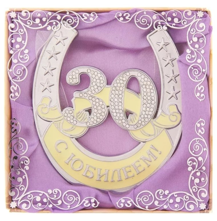 Открытки с юбилеем женщине
