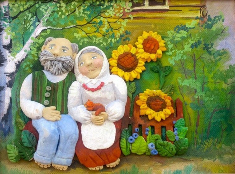 Открытки с днём бабушек и дедушек