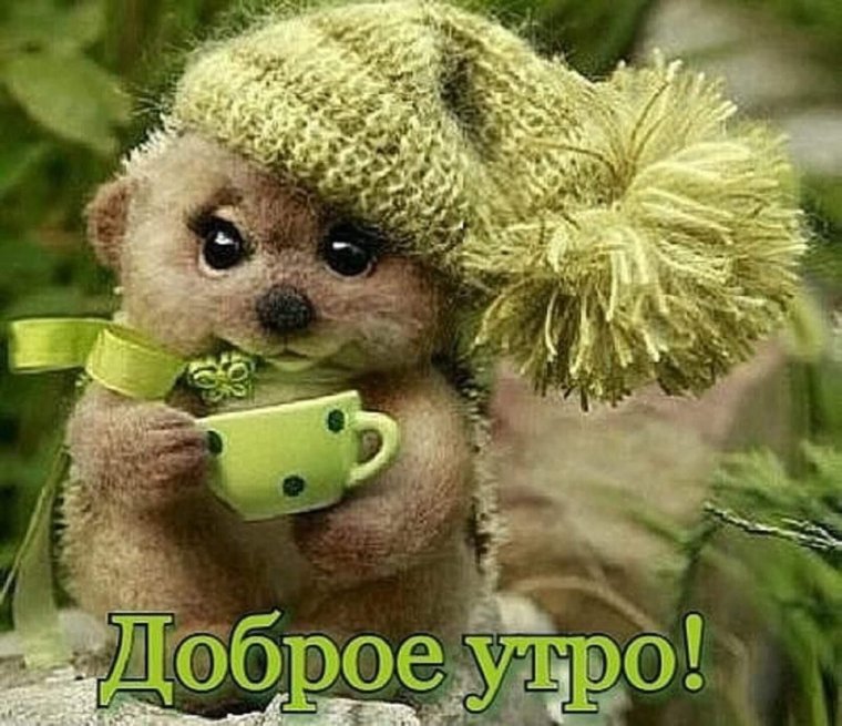Позитивные смайлики для поднятия настроения