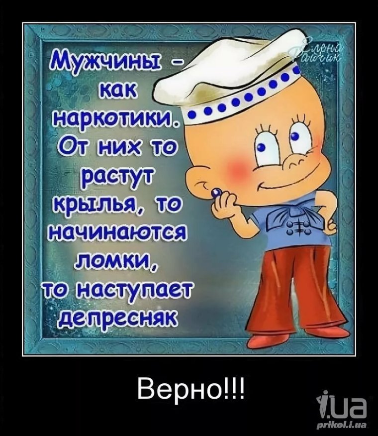 Хомяк с цветами