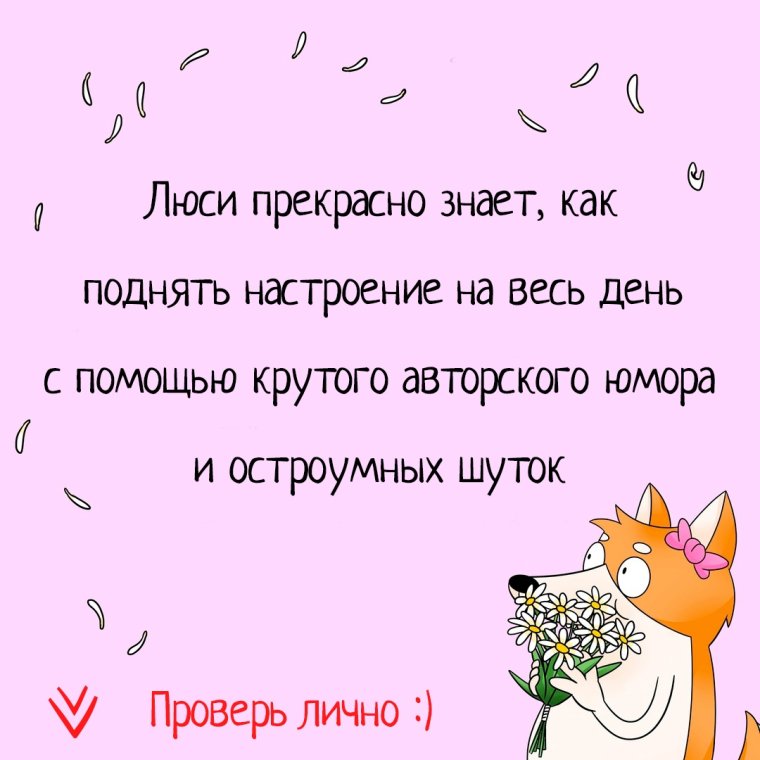 Позитивные цитаты
