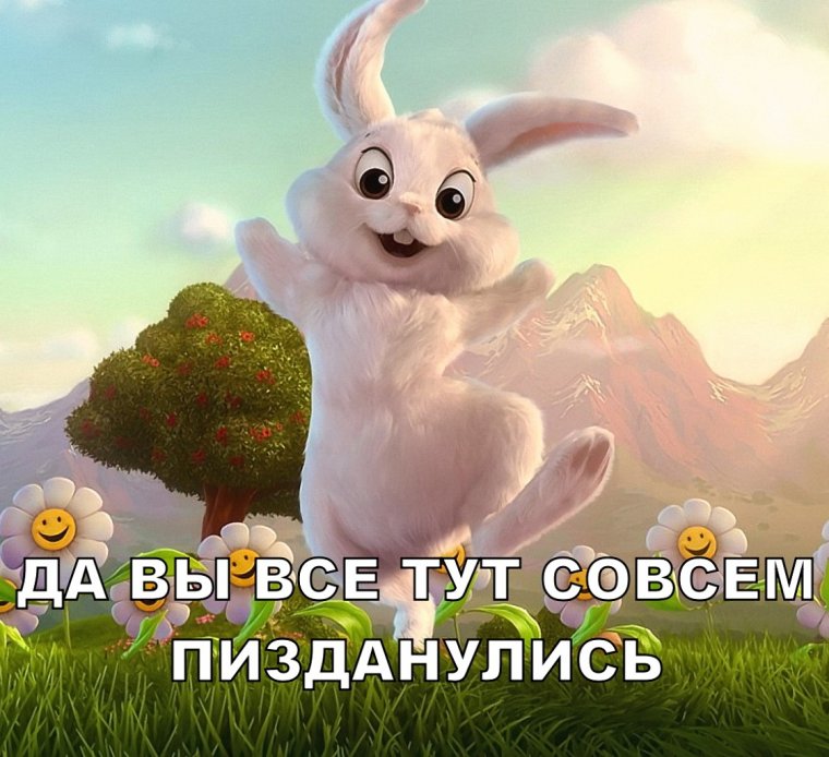 Открытки для настроения прикольные