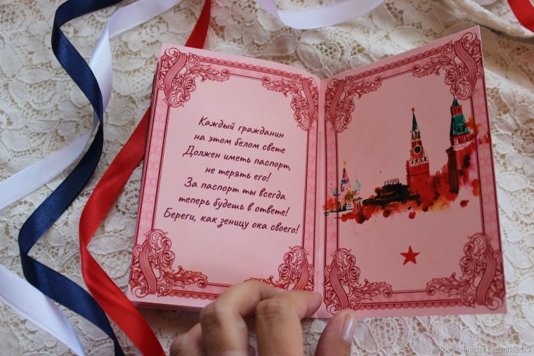 Лерочки 11 лет поздравления