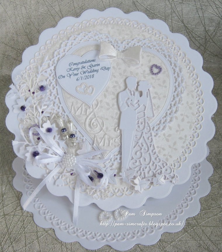 Четвертая годовщина венчания