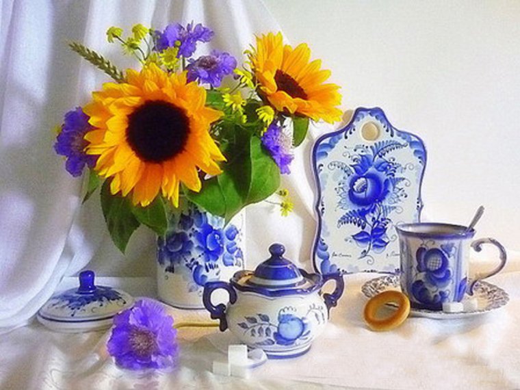 Великолепного дня