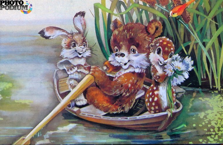 Открытки Ясюкевич