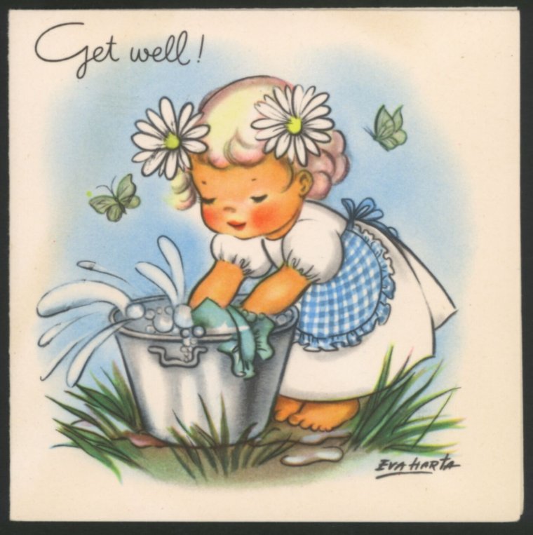 Старинные открытки с добрым утром