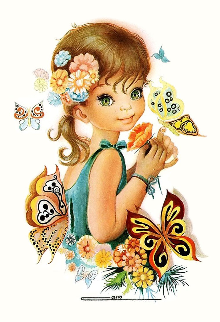 Добрые иллюстрации девочка