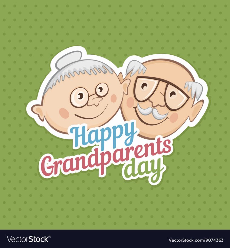«Дедушка, Grand-Père, grandfather