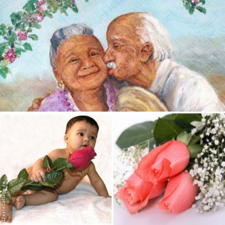 Пожелания бабушке и дедушке