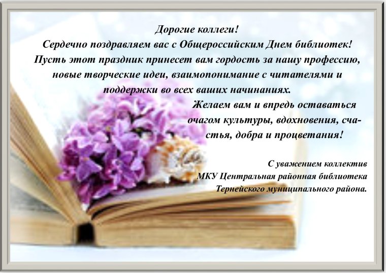 Набираю людей в свою команду