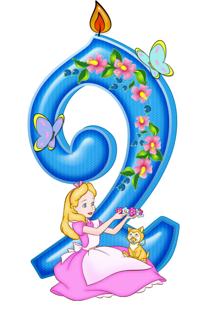 С днем рождения 2 месяца