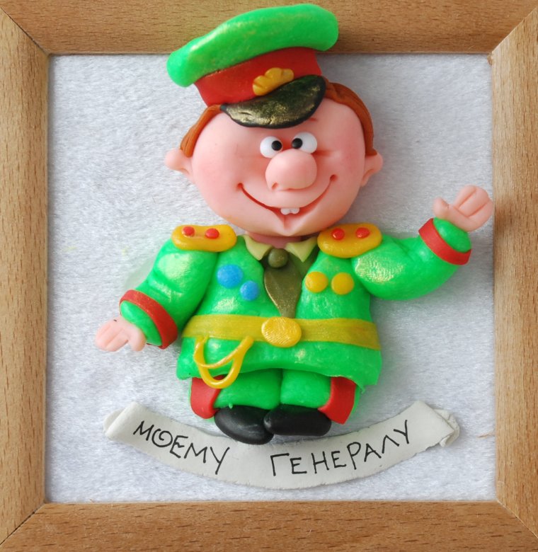 Открытки с присвоением звания