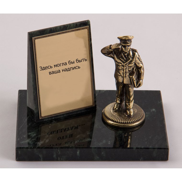 Торт с погонами