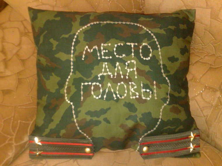 Плакаты на дембель