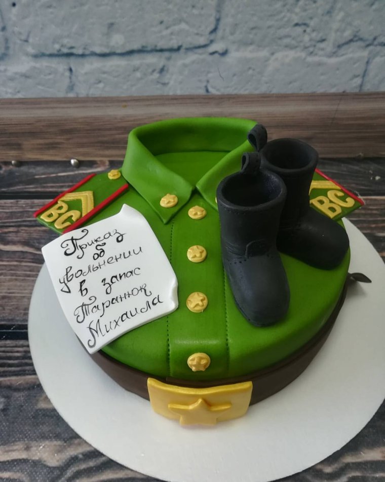 Торт на юбилей военному