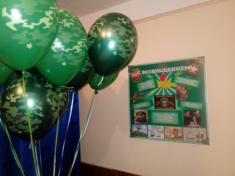 Дембельский альбом своими руками