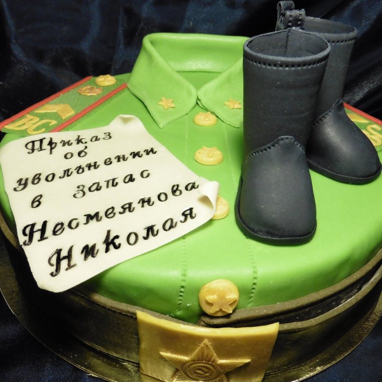 Торт на дембель