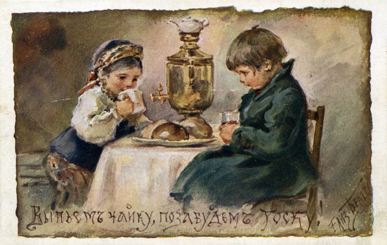 Картины Елизаветы Бем