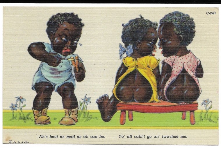 Левин афроамериканец