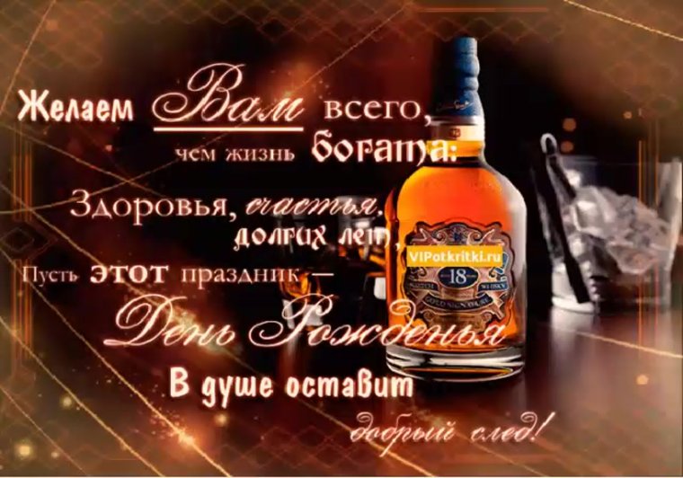 Черный Властелин Денис