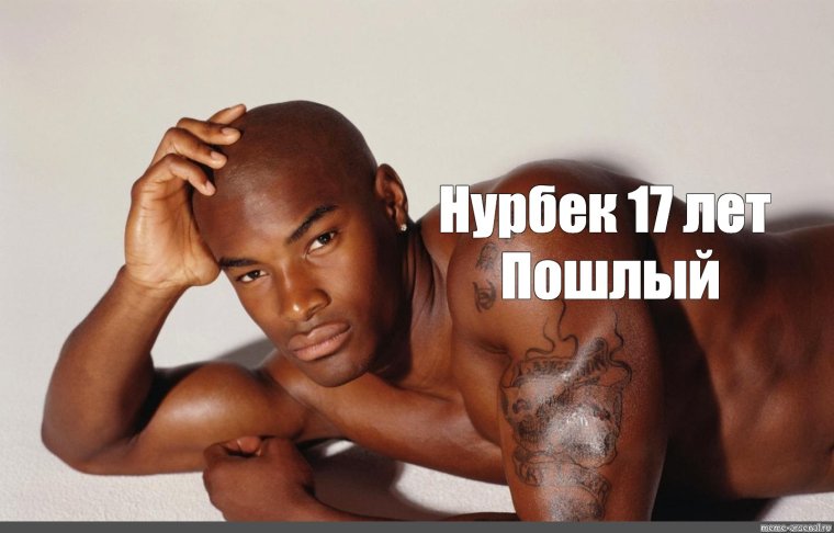 Поздравить с др девушку