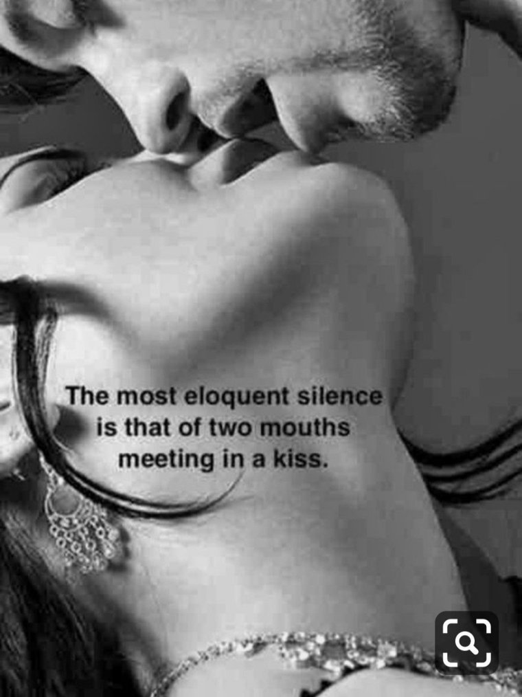 Твой поцелуй